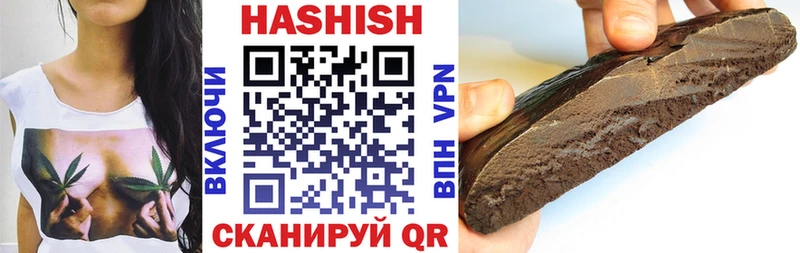 мориарти как зайти  Апрелевка  ГАШ VHQ 