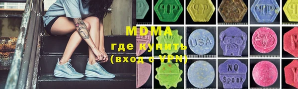 герыч Алексин
