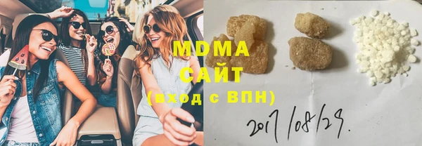 герыч Алексин