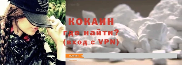 стафф Алексеевка
