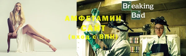 стафф Алексеевка