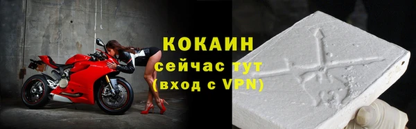 меф Карталы