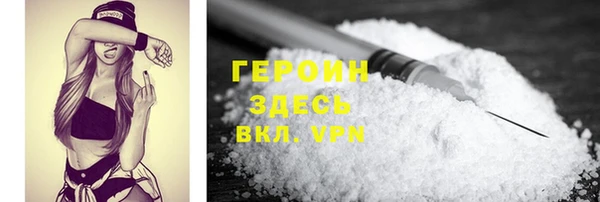 ALPHA PVP Алзамай