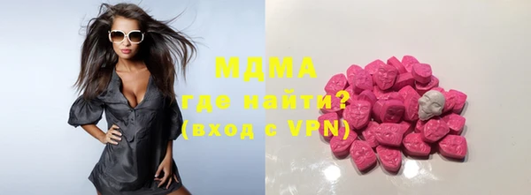 ALPHA PVP Алзамай