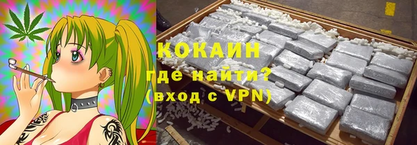 ALPHA PVP Алзамай