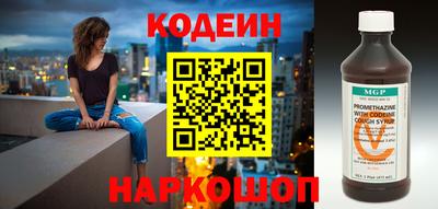 дмт Абакан