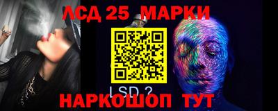 дмт Абакан