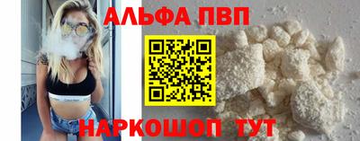 дмт Абакан