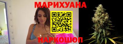 винт Азнакаево