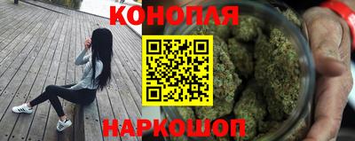 дмт Абакан