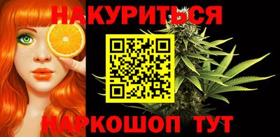 дмт Абакан