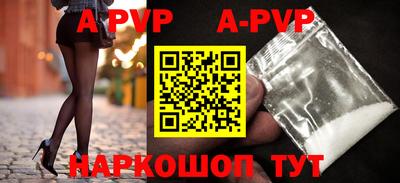 дмт Абакан