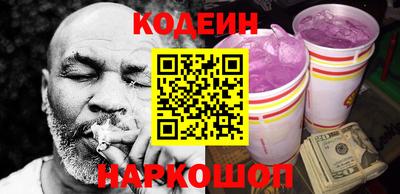 дмт Абакан