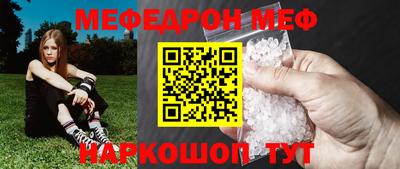 дмт Абакан