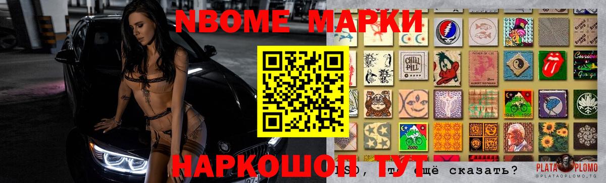 Лсд 25 экстази кислота Апрелевка